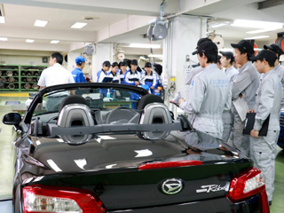 滋賀ダイハツ販売株式会社1