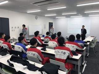 いすゞ自動車近畿株式会社1