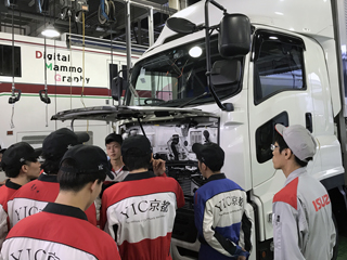 いすゞ自動車近畿株式会社2