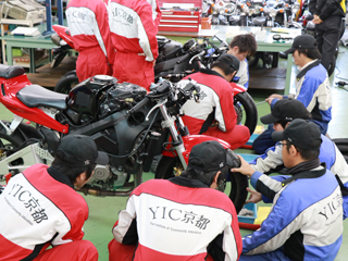 DUNLOP2