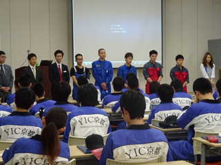 株式会社ファーレン滋賀様1
