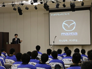 株式会社京滋マツダ様1
