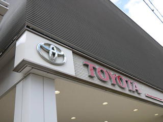 京都トヨタ自動車株式会社様2