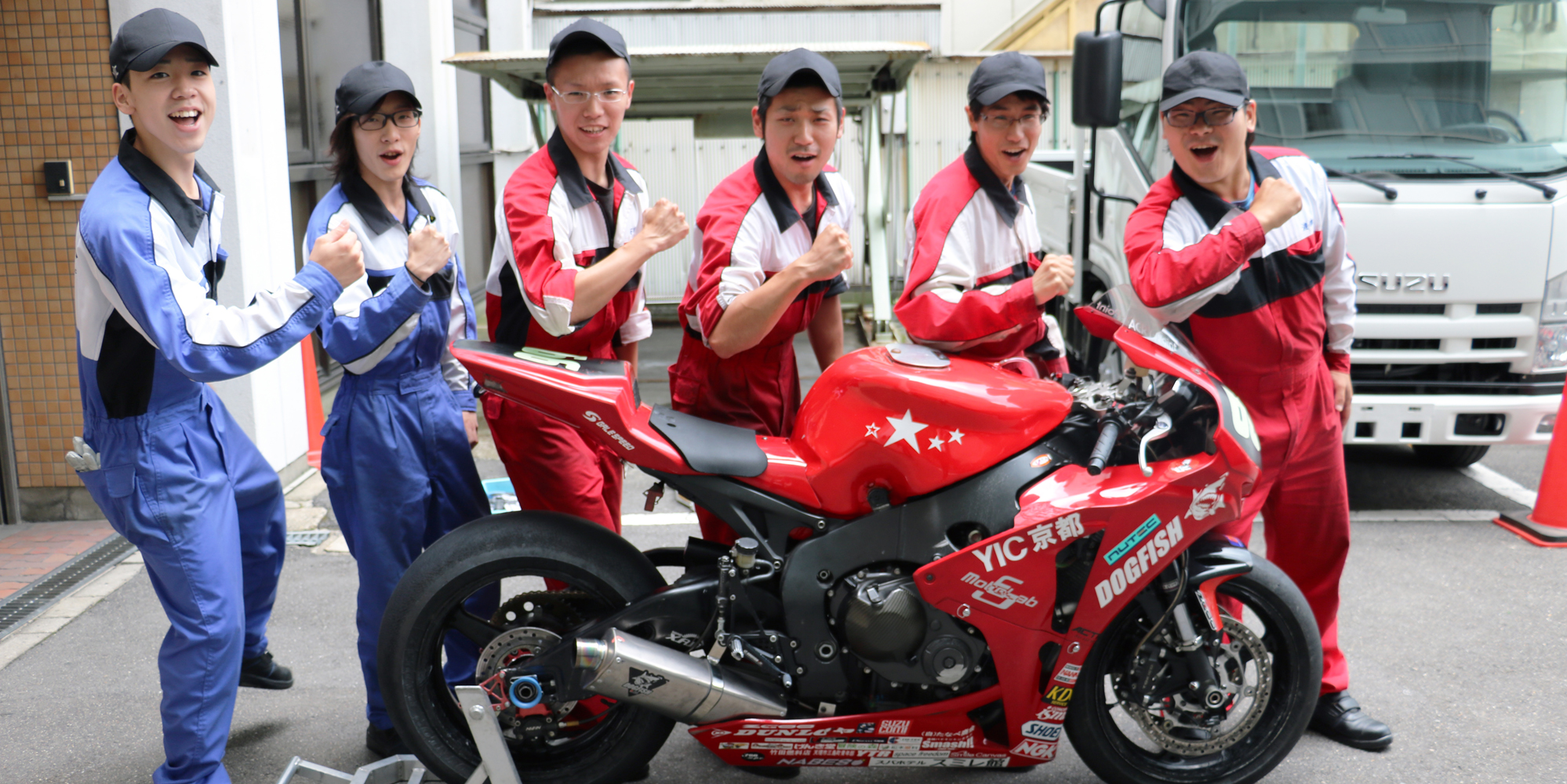 16年yic京都鈴鹿8耐スタッフ紹介 専門学校yic京都工科自動車大学校