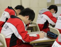 自動車　専門学校　京都