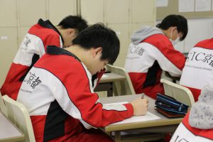 京都　自動車　専門学校