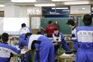 自動車　専門学校　京都