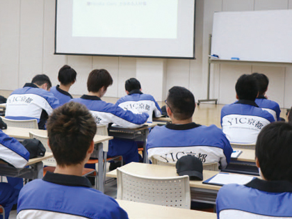 指定校推薦入試イメージ