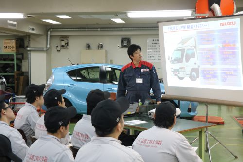 企業連携授業 YIC京都 いすゞ自動車近畿