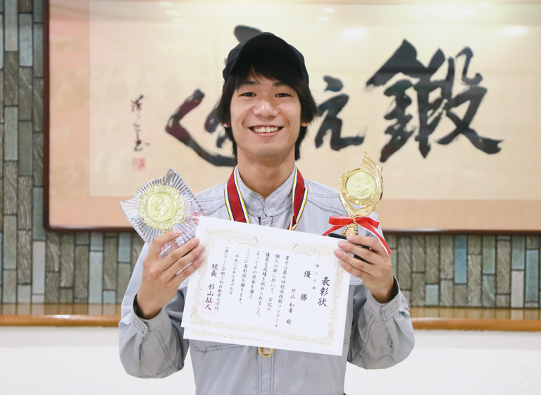 技術コンクール指導実習(校内技術大会)