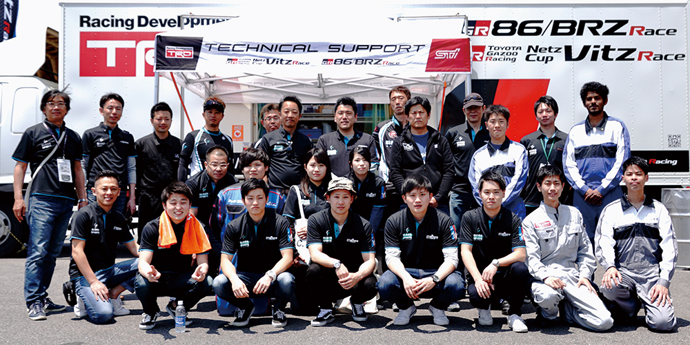 Netz Cup Vitz Raceイメージ
