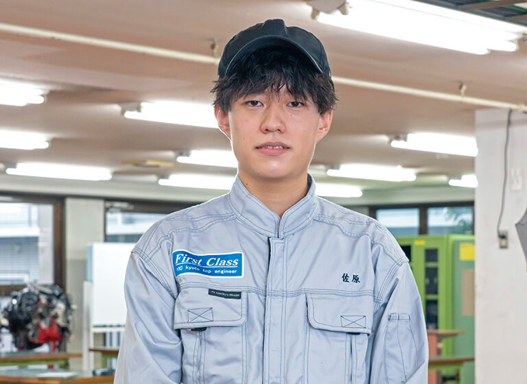 佐原さん