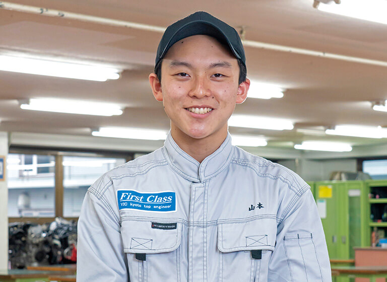 山本さん